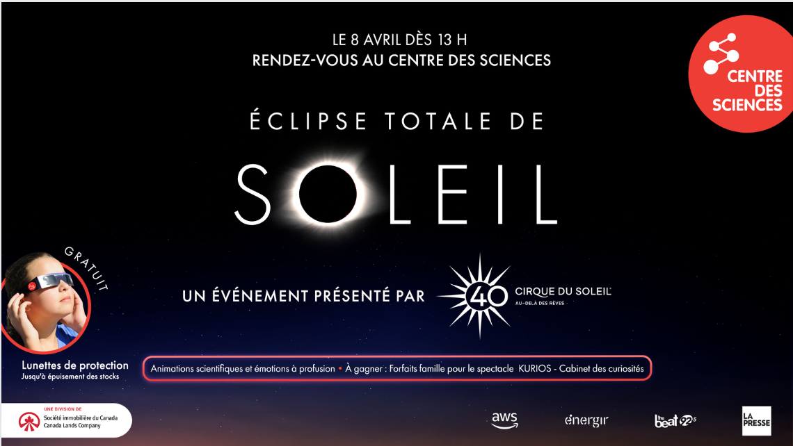 Venez profiter de l’éclipse dans une ambiance hors du commun! © Centre des sciences de Montréal